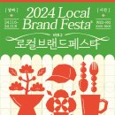 재기떡방