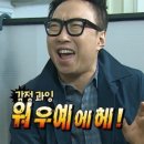 상록결혼정보 이미지