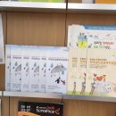 매곡동 주민센터 이미지