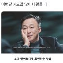 WU필라테스 | 7월 일상