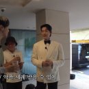 팡팡 텐아시아