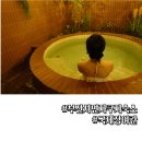 우리여관 | 부산서면숙소 자쿠지가 있는 국제장여관 에어비앤비 예약 후기