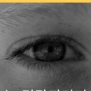 중앙성모안과의원 이미지