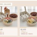 모오롱떡공방 이미지