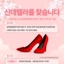 삼양동종합복지센터 이미지