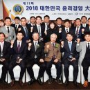 하경교육 이미지