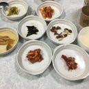 삼성먹거리식당