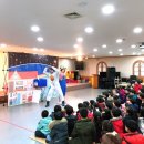 초원의꿈어린이집 이미지