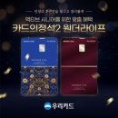 삼전우리약국 이미지