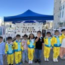 반야유치원 이미지