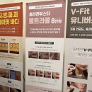 케이트의원 이미지