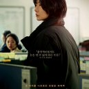 인평자동차고등학교 이미지