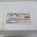 메디쏠라(주) 이미지