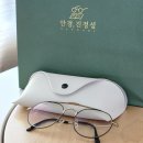 광교 안경점 안경진정성, 뉴진스 민지 뿔테안경 래쉬 레트로스펙트 착용 후기