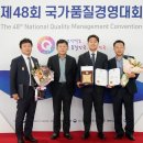 범양공조 이미지