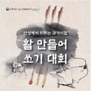 유당로 이미지