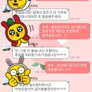 리위드미 이미지