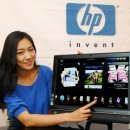 HP 이미지