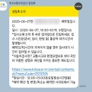 수원자동차검사소 이미지