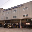 FM카서비스 이미지