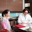 숲속한의원 이미지