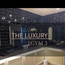 제이 짐 이미지