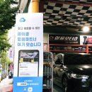 성용모터스 이미지