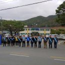 풍각파출소 이미지