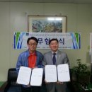 시흥시개인택시조합 이미지