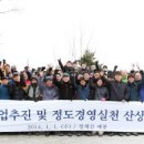 ㈜농민마트 이미지