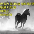소리네트워크 이미지