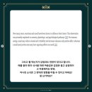 퀸덤피트니스 이미지