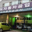 성모카센타 이미지