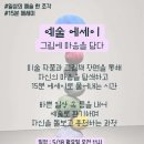 공간호프 - 동대문구 | 공간호프