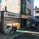 세븐일레븐 인천구월센터점 이미지
