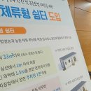 지원농장 이미지