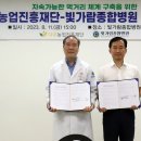 진흥구내식당 - 화성시 | 진흥구내식당