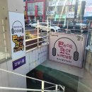 우연히노래연습장 이미지