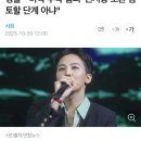 지디통신 네이버블로그