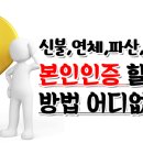 넘버원텔레콤 이미지