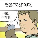 큐덴트 이미지