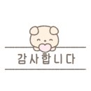 토이모아