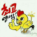 용석5리마을회관 이미지