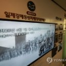수원-이의-이의-17 서울신문