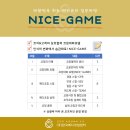 조은메디 이미지