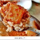 강남기사식당 이미지