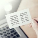 토우건축사사무소 이미지