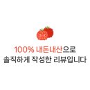 브루앤브레드 - 구리시 건원대로99번길 40 | 브루앤브레드