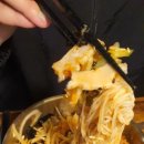부전그릇