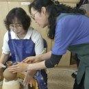 생활도예 이미지